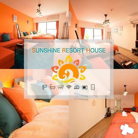 Roppongi Azabu Sunshine Resort House Präfektur Tokio Exterior foto