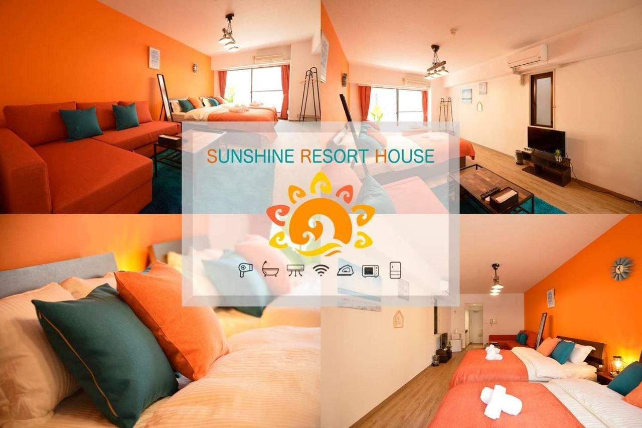 Roppongi Azabu Sunshine Resort House Präfektur Tokio Exterior foto